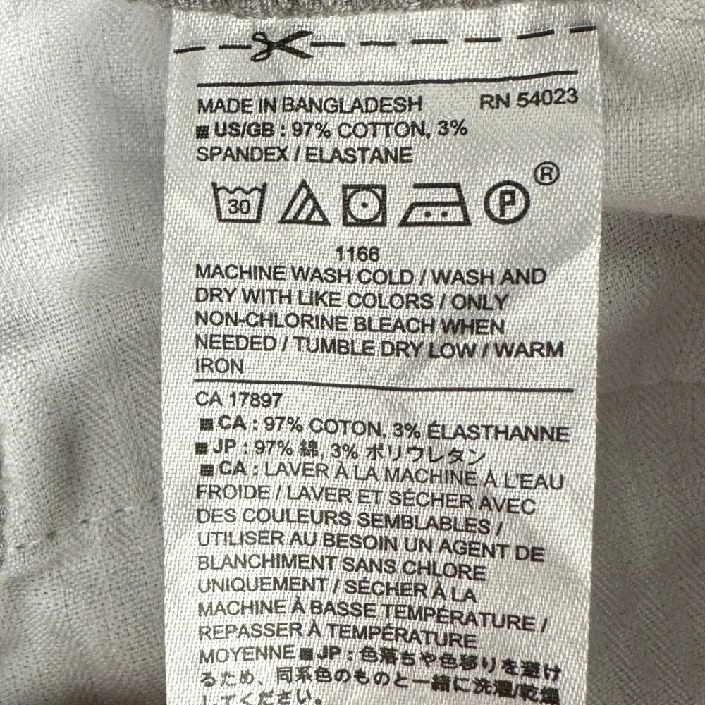 Banana Republic Shorts Mens Large Grey Casual Pull On Drawstring Stretch Waist